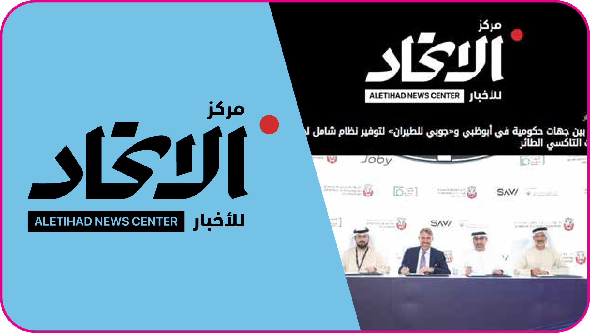 media-img