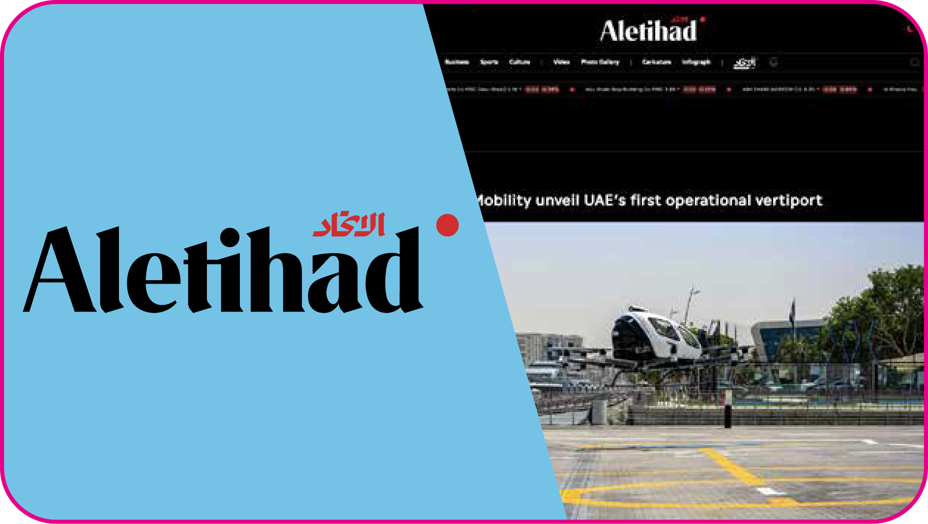 media-img